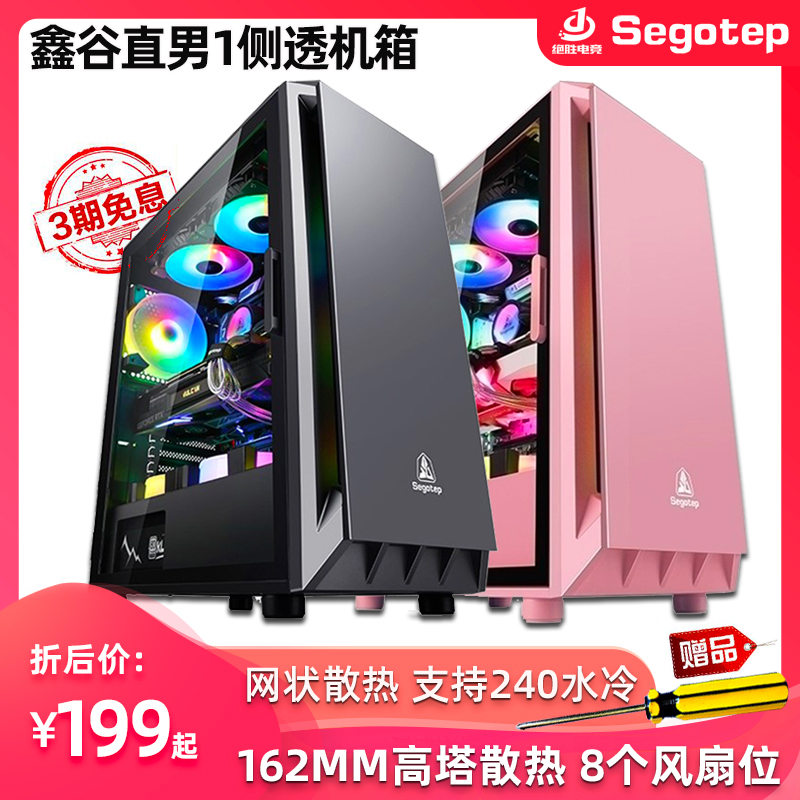 O1CN01WMhCls1wzd7sQBkLN_!!0-item_pic