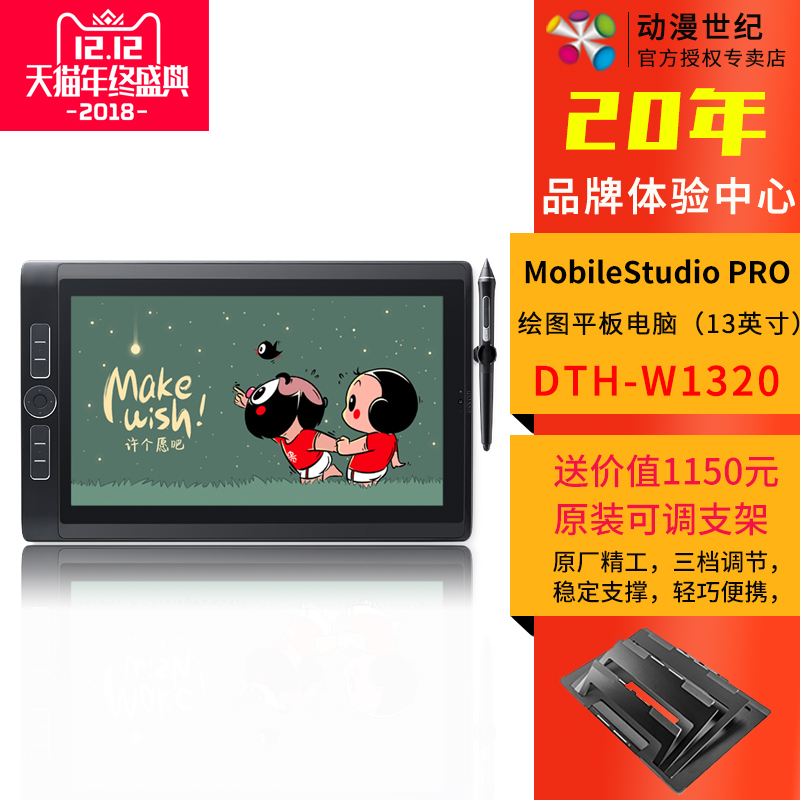 O1CN01WjTVpv1xM4OUzlyEd_!!0-item_pic