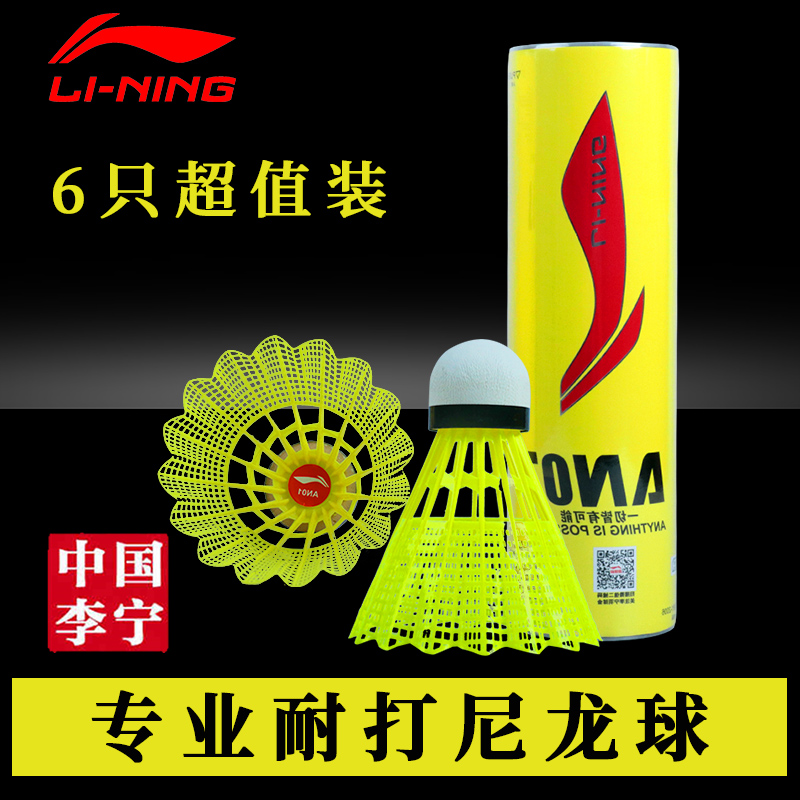 O1CN01X6OrYf1R5WVwu8rHz_!!0-item_pic