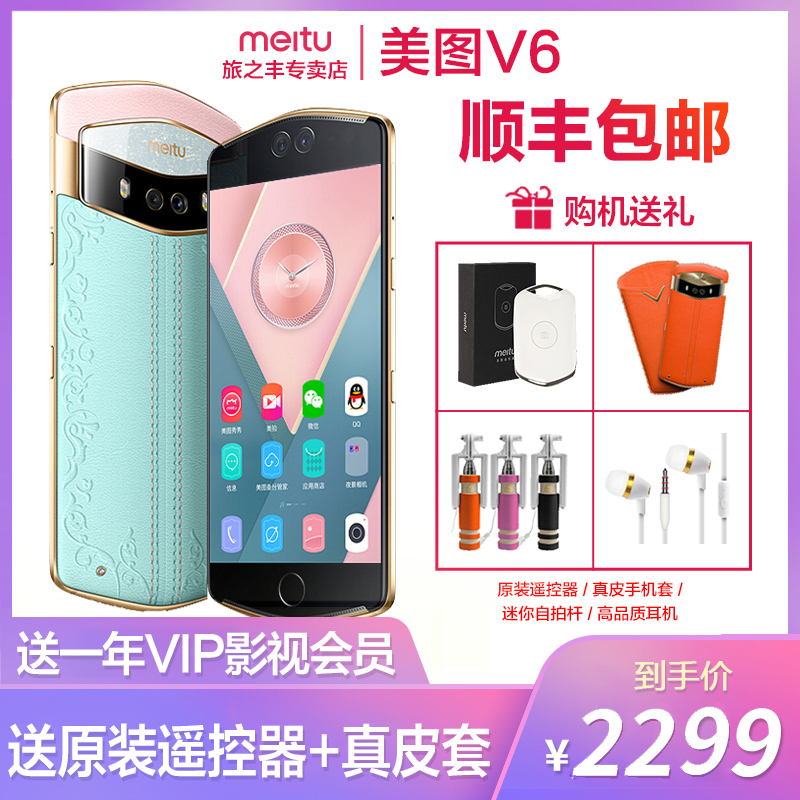 O1CN01X8DlV61SEyGhy0ji0_!!0-item_pic