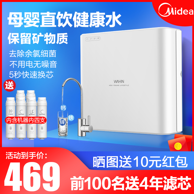 O1CN01X8URaW1ONtYc6Lg9T_!!0-item_pic