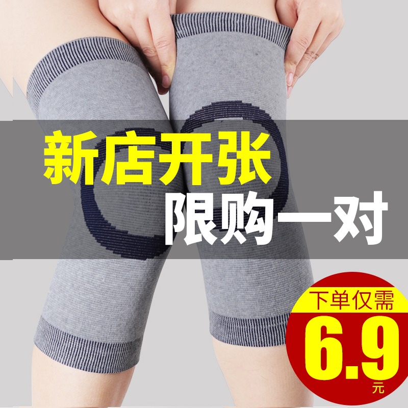 O1CN01XD94Wl2B003ofVx8n_!!0-item_pic