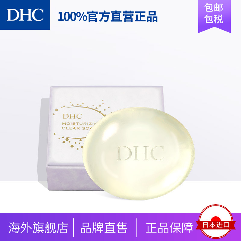 O1CN01XH0T541JyvVeT66qi_!!0-item_pic