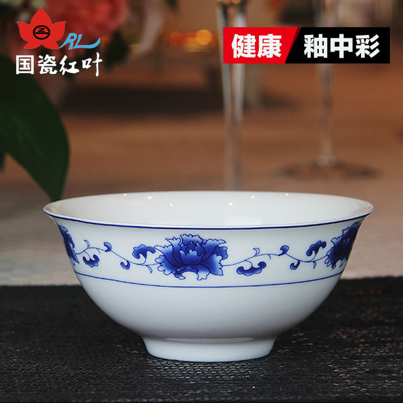 O1CN01XR9TUo259imcXifb3_!!0-item_pic