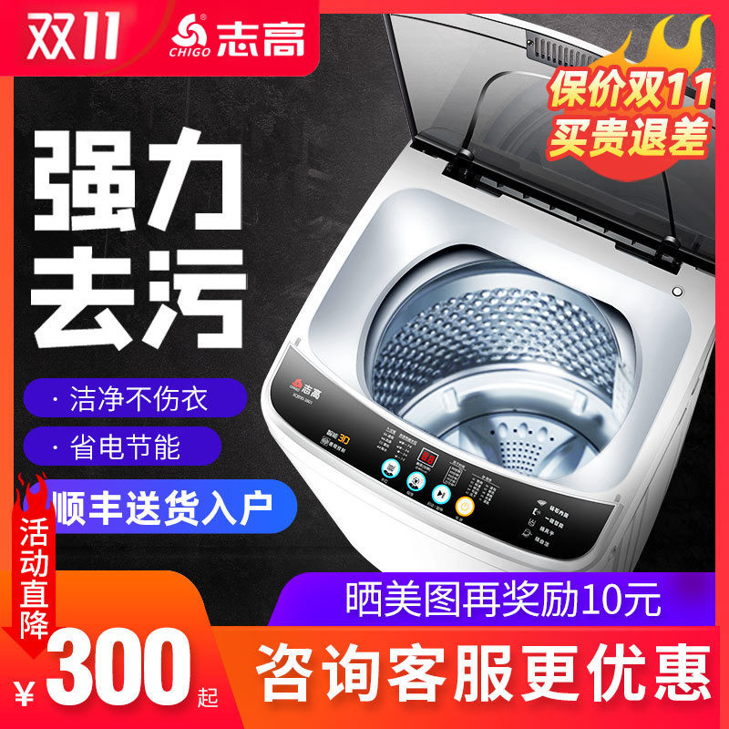 O1CN01Xi8peX1MlapfuwTVO_!!0-item_pic