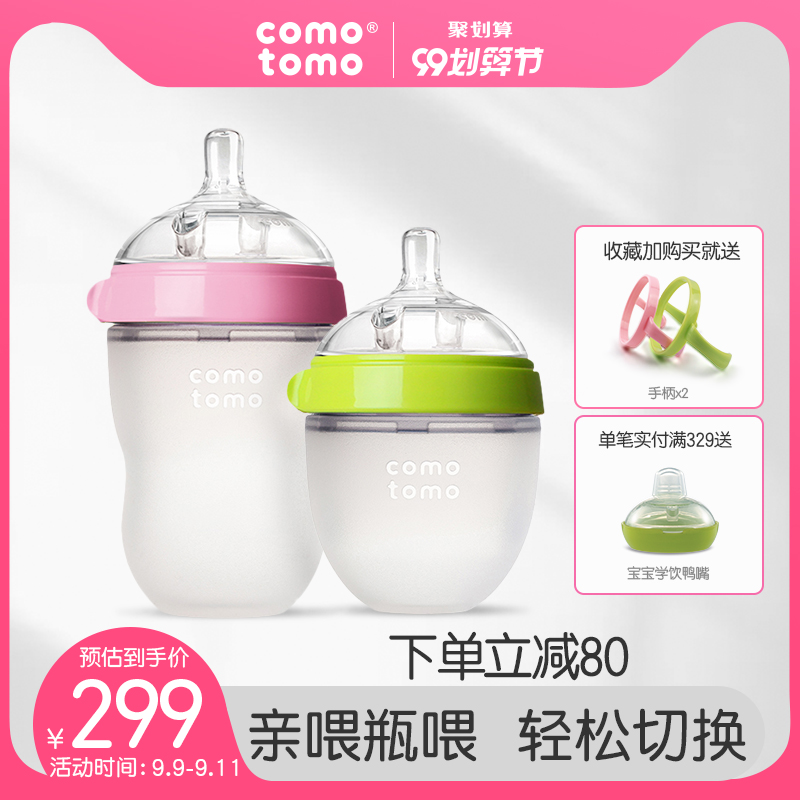 O1CN01XkGQtQ1nyPWqWSTkg_!!0-item_pic