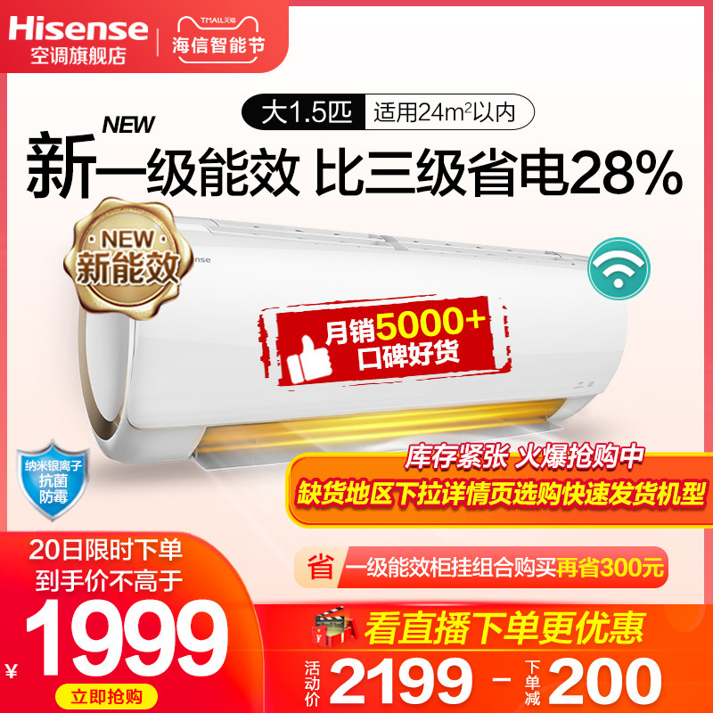 O1CN01XrnawB1GKfrQOJjxW_!!0-item_pic