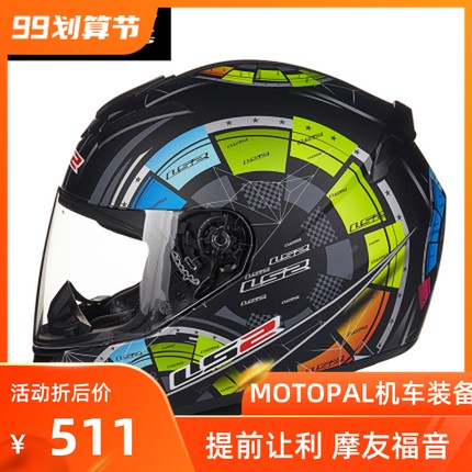 O1CN01XwuZSP21NDzZJ6vZt_!!0-item_pic