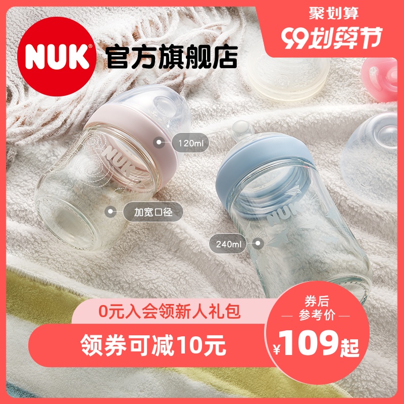 O1CN01Y4uU6E2IeUOEc6wKR_!!0-item_pic