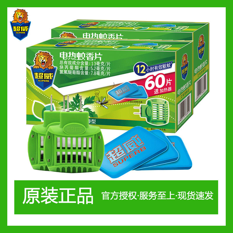 O1CN01YDWVOL1p61iDaXL4y_!!0-item_pic