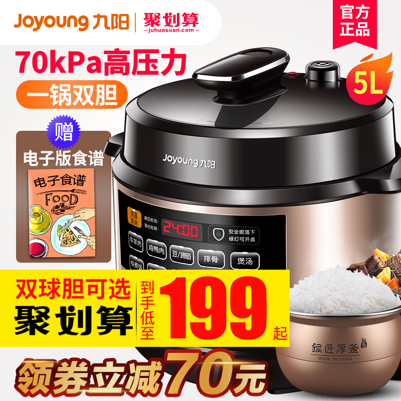 O1CN01YDvNn21pHw2bySWMx_!!0-item_pic