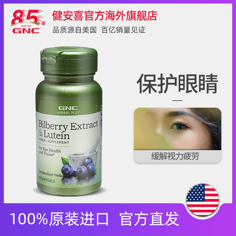 O1CN01YJACEj1UZhQWO62tW_!!0-item_pic