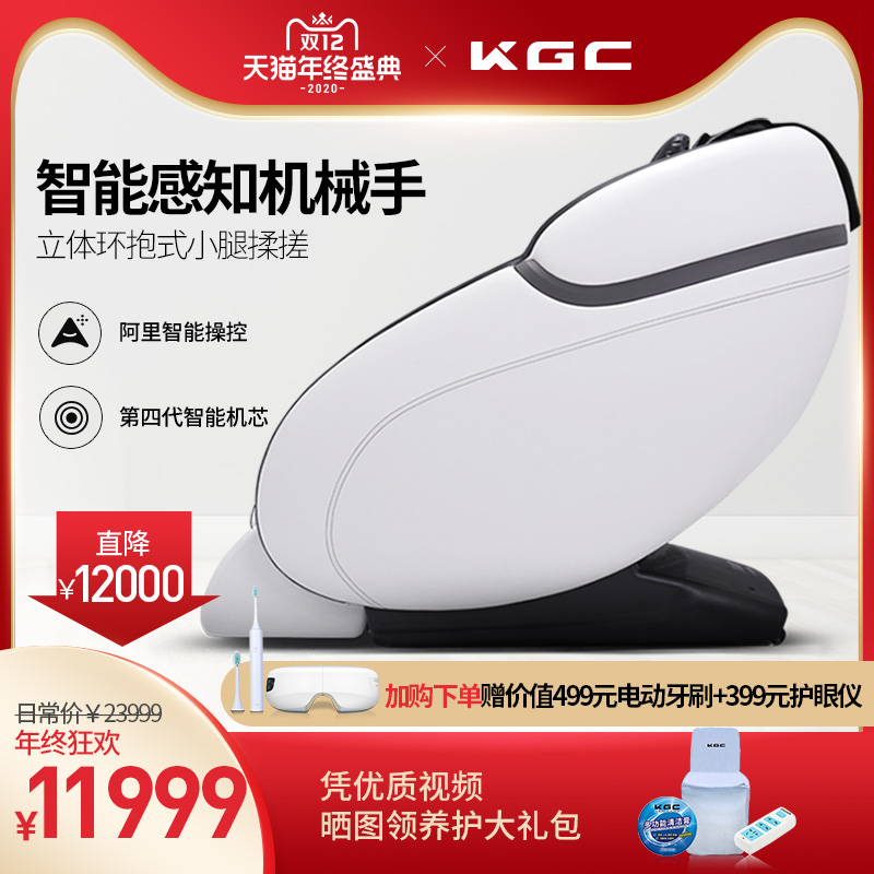 O1CN01YLpq0Q24ckHRjXiYh_!!0-item_pic
