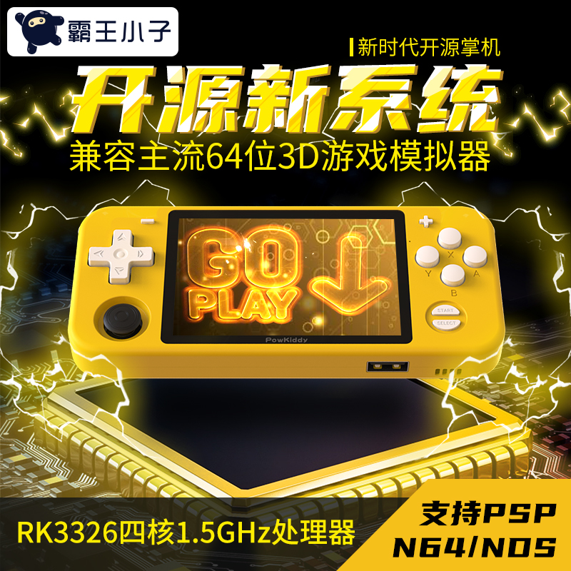 O1CN01YQxJF91XzkpbWVOfv_!!0-item_pic