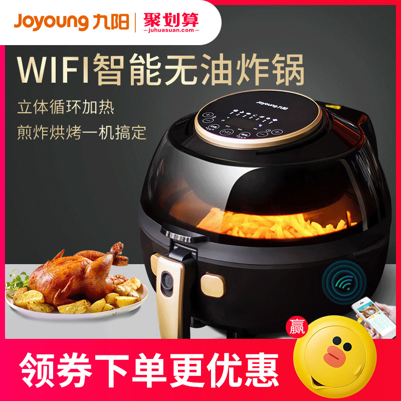 O1CN01YUDRNJ1HEY9sxeqCg_!!0-item_pic