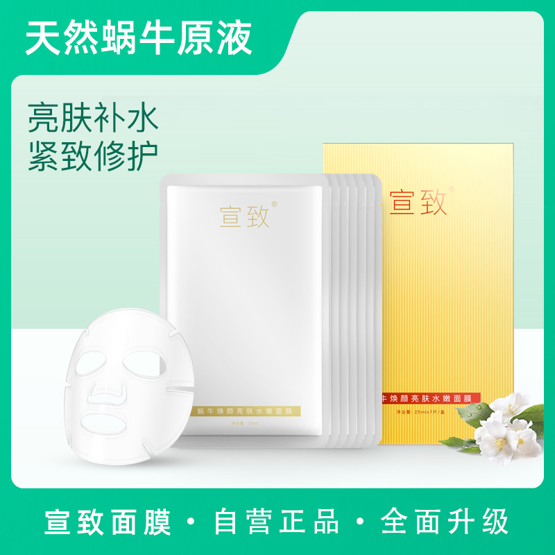 O1CN01Yf8h731Sl1xfjQI6c_!!0-item_pic