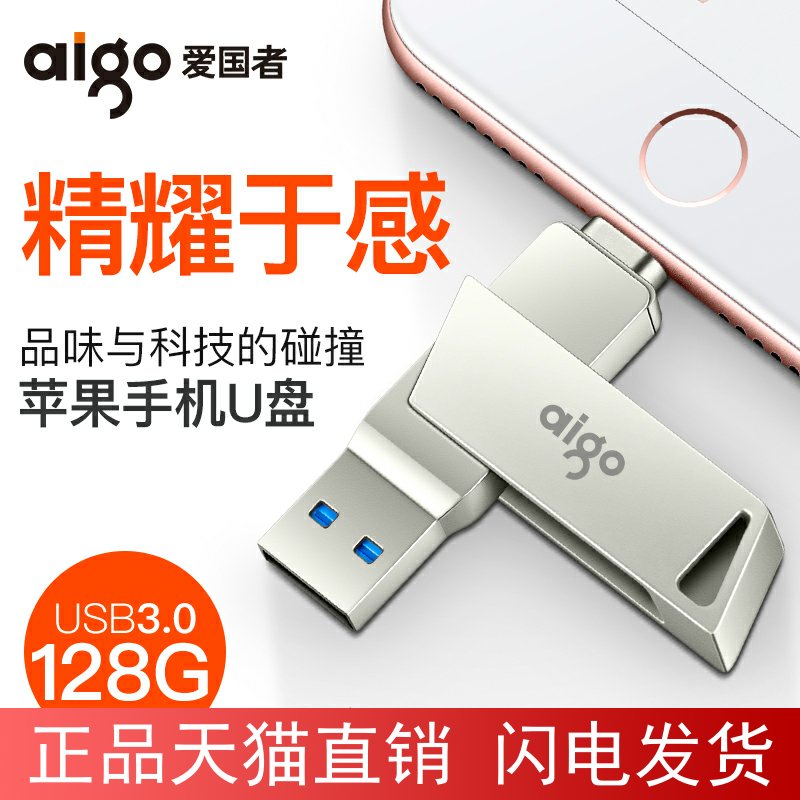 O1CN01Yi3IfM1kmYP138Nui_!!0-item_pic