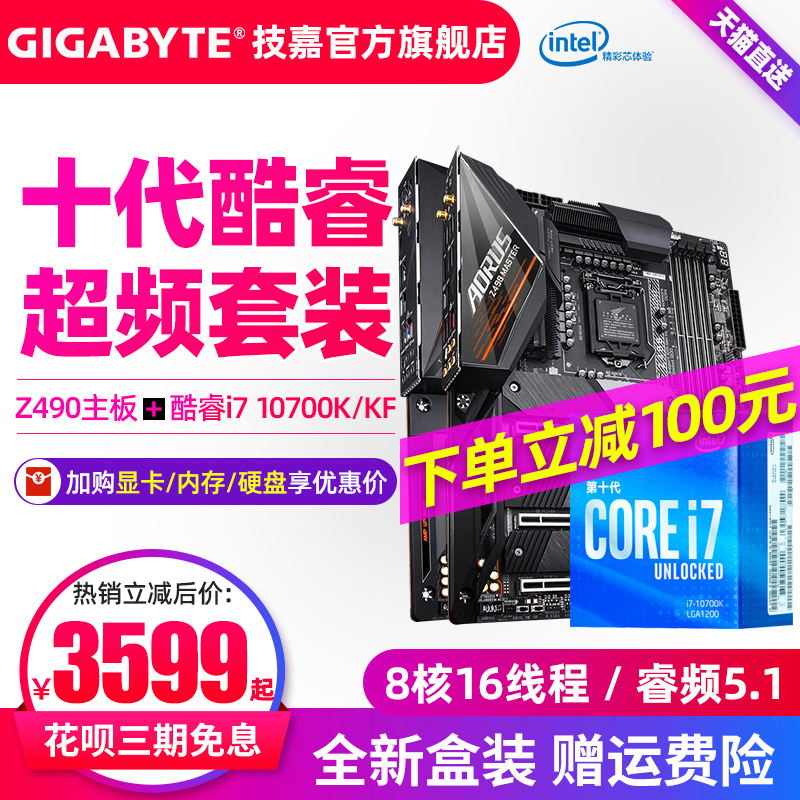 O1CN01YiA4K71iZ9cZJIX4p_!!0-item_pic