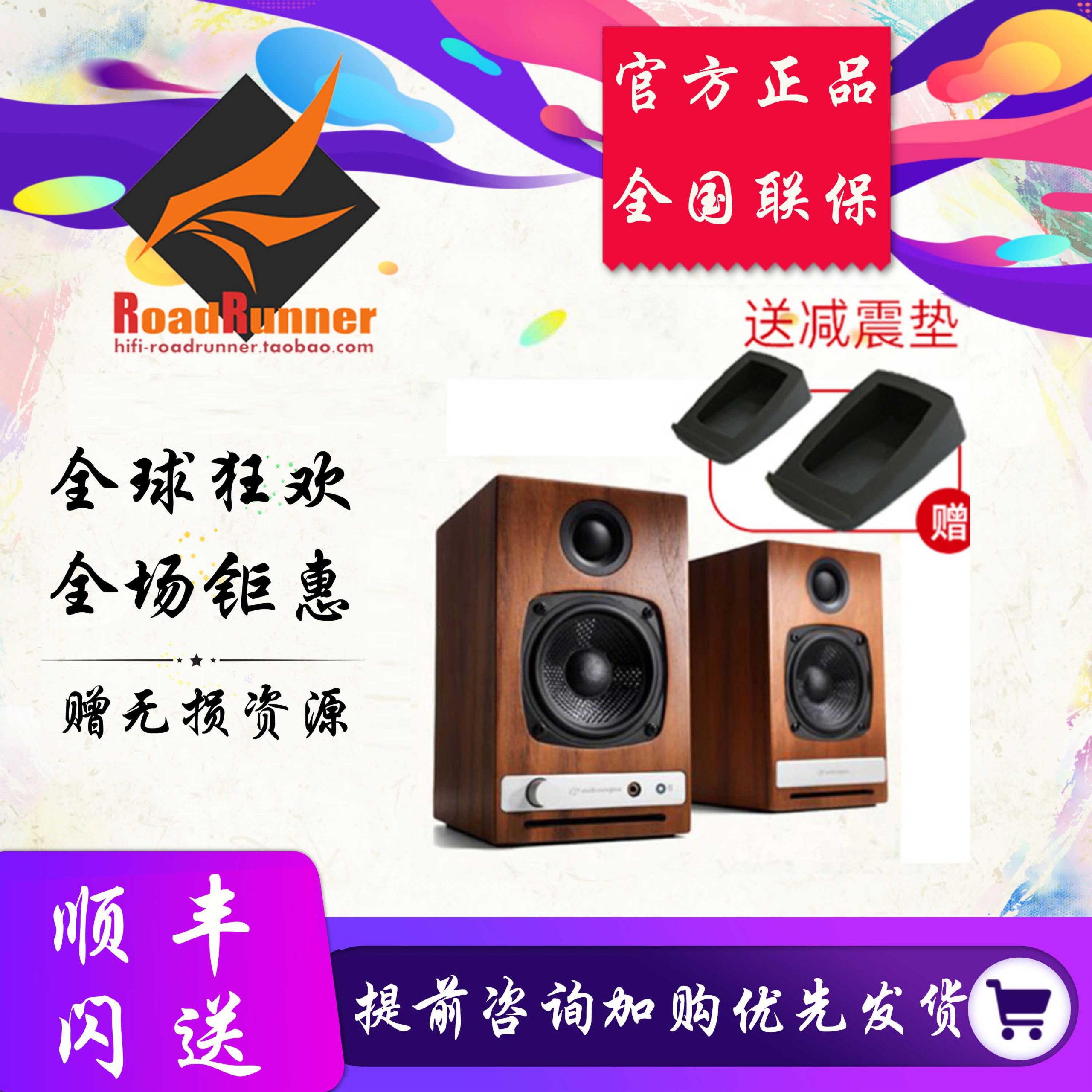 O1CN01Yr5uTb1egFElu8KDA_!!34283900