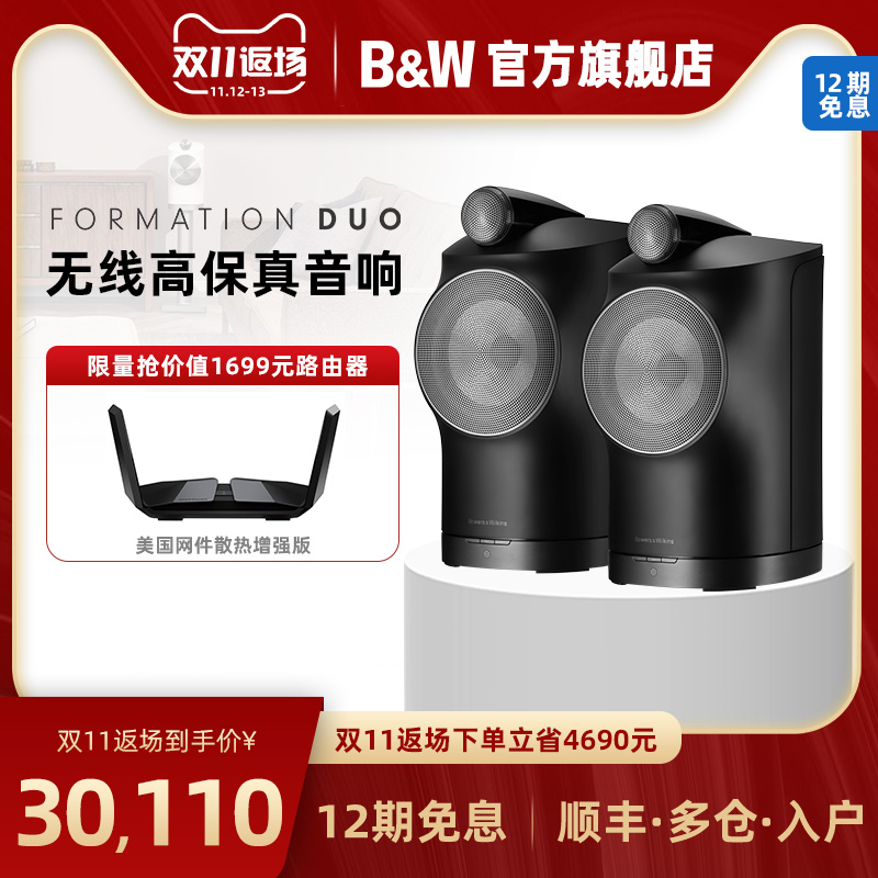 O1CN01YsKr6G1Y5FbhppbVF_!!0-item_pic