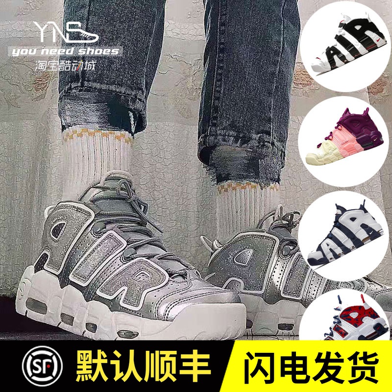 O1CN01YshZmh1LLemPydUaZ_!!0-item_pic