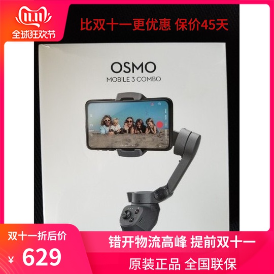 O1CN01YzcIgX1OuPgPWLrOS_!!0-item_pic