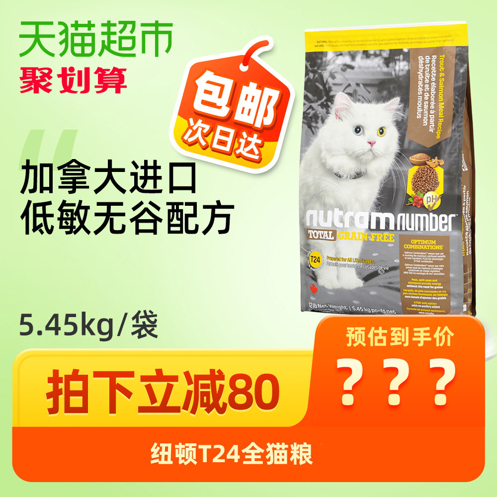 O1CN01Z4Imc128vImPw2X4F_!!0-item_pic