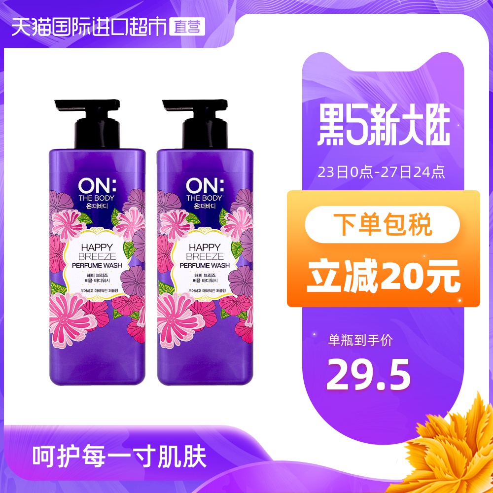 O1CN01Z9ZST61MHp5mKna5y_!!2549841410-0-sm
