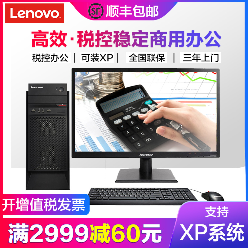 O1CN01ZC1vQE1aNEIxAFUbw_!!0-item_pic