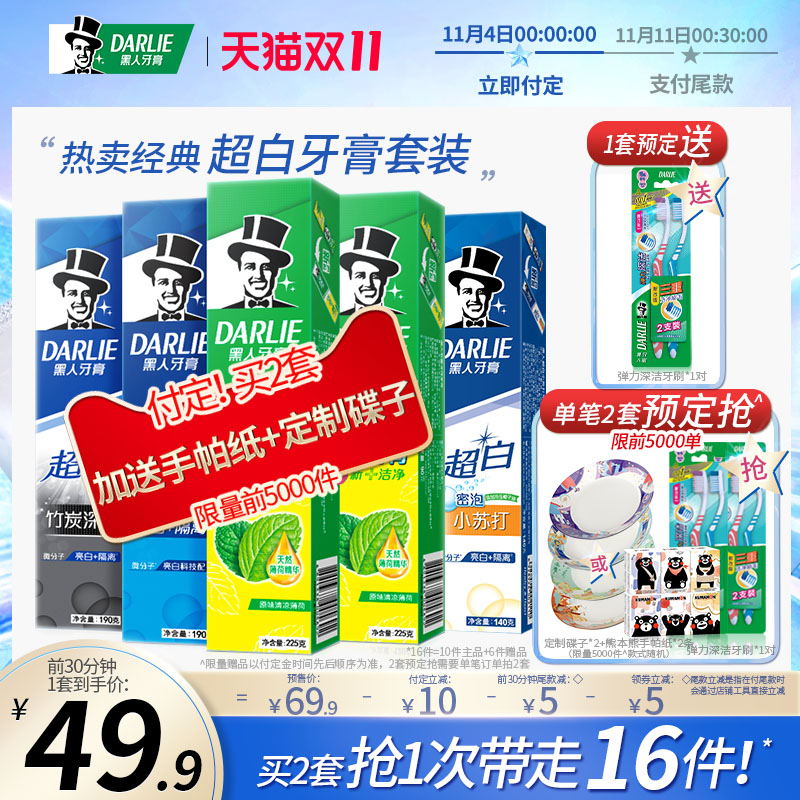 O1CN01ZLs6Of1q41d4182EU_!!0-item_pic