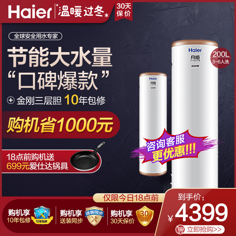 O1CN01ZdhilN1Xb1T5G0BfR_!!0-item_pic