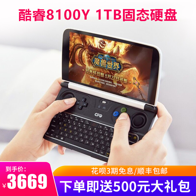O1CN01Zgu0fr1C3wvRMdDlT_!!0-item_pic