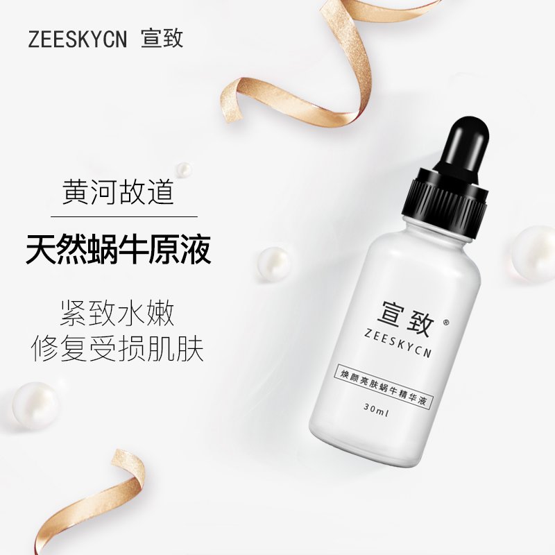 O1CN01ZjAsoG1Sl20BtPtK2_!!0-item_pic
