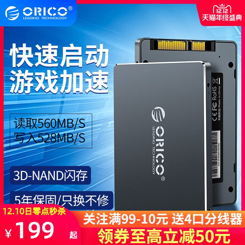 O1CN01ZlDpOH1GEGK3mYoS9_!!0-item_pic