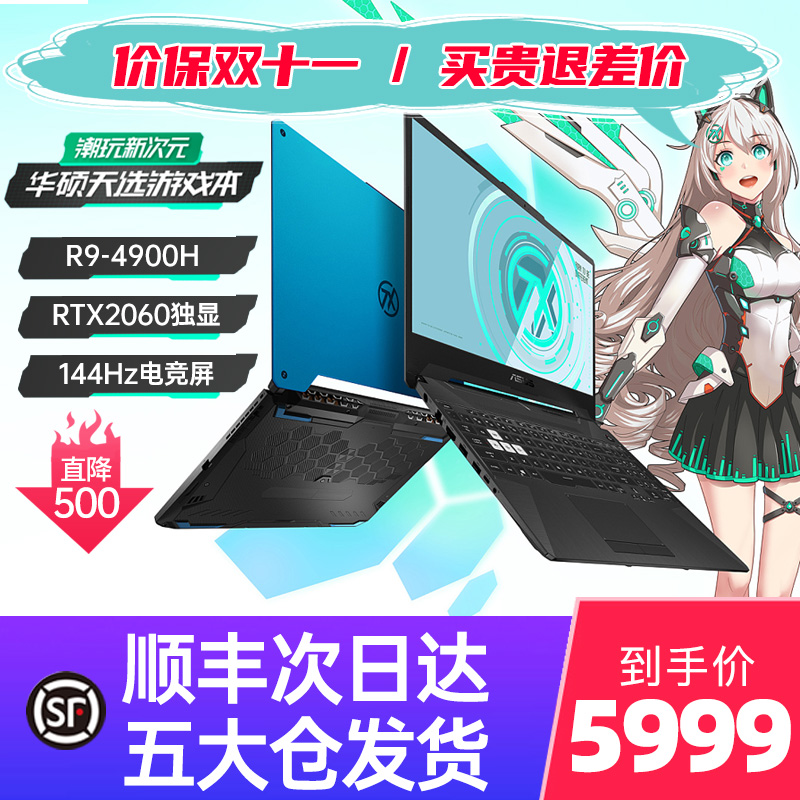 O1CN01Zp1dgB1WuQcrrdjAW_!!0-item_pic
