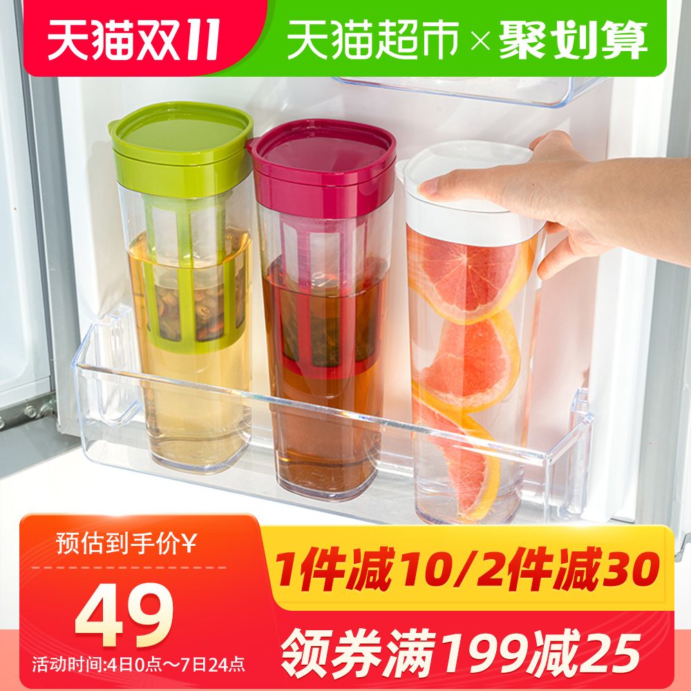 O1CN01ZqhOSg28vImfRf8t5_!!0-item_pic