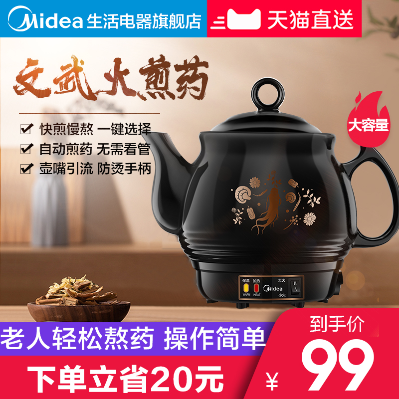 O1CN01aLIKBR20DmDAPTF7x_!!0-item_pic