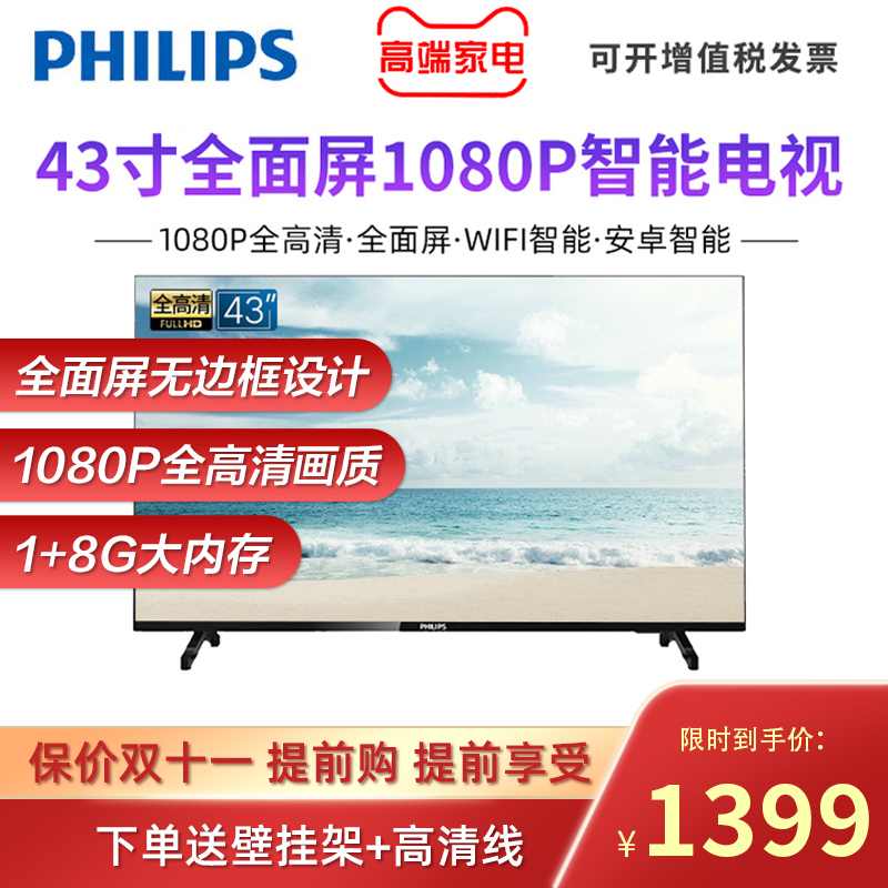 O1CN01ad1LBb1hZmXebyM4N_!!0-item_pic