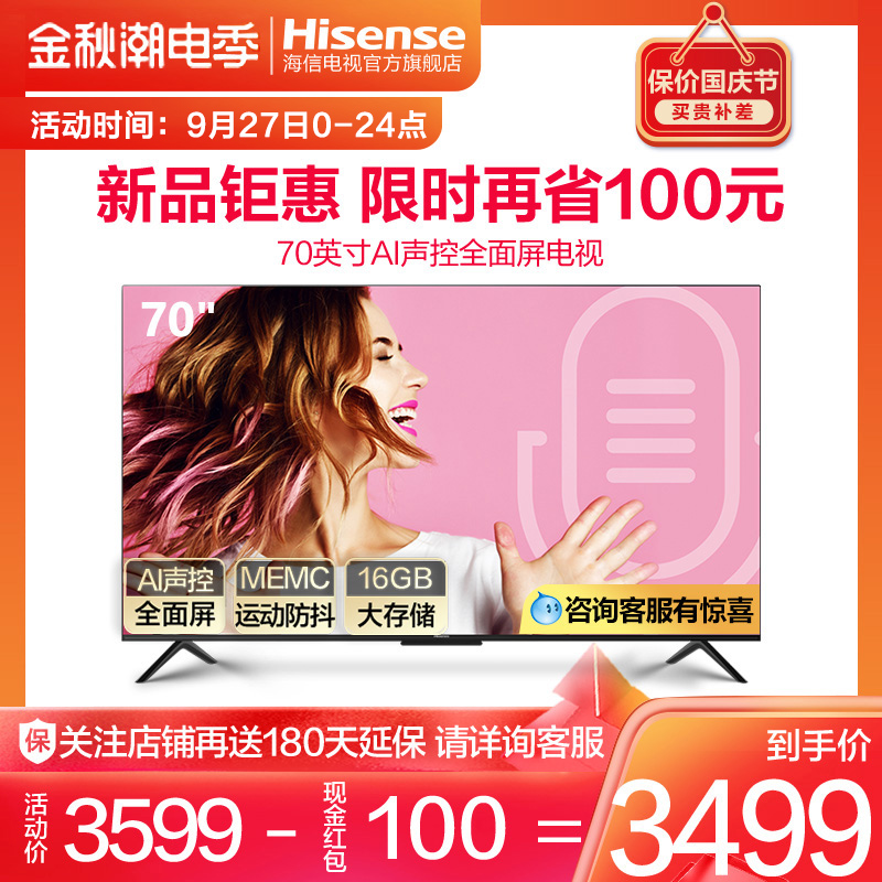 O1CN01ahKINa1cZiP3cN8NY_!!0-item_pic