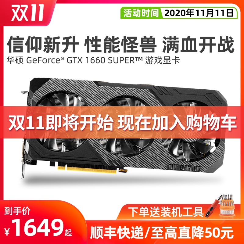 O1CN01aqahYL2Hg27eKzuVy_!!0-item_pic