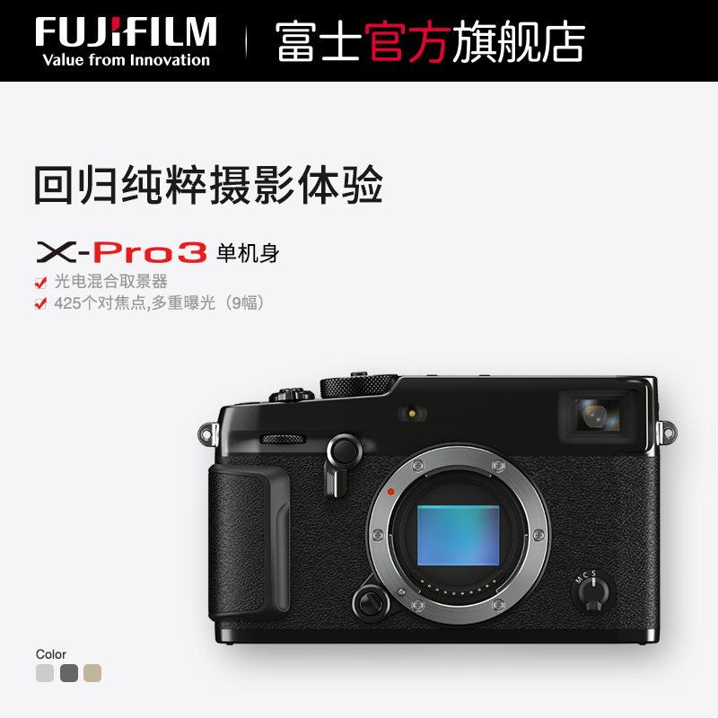 O1CN01atJ3io1Y75BM5lh2r_!!0-item_pic