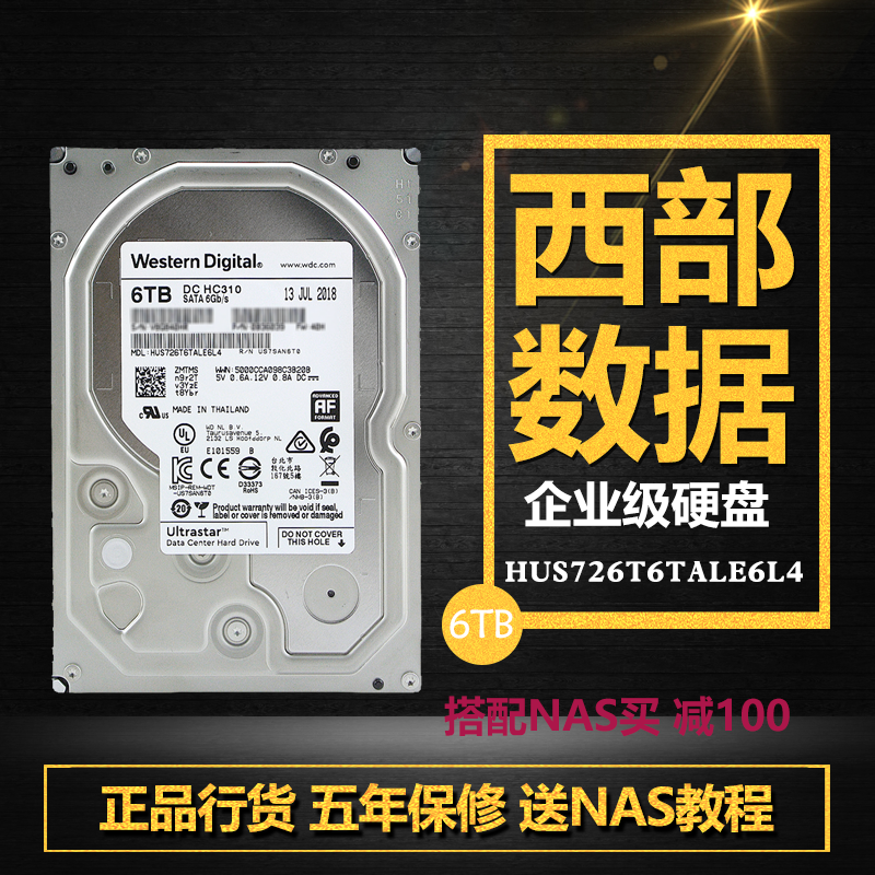 O1CN01b5Vm6A1cxzLIU7k11_!!2-item_pic