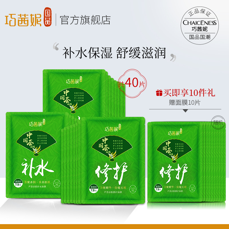 O1CN01b7ovOP1Sl22lv9PCh_!!0-item_pic