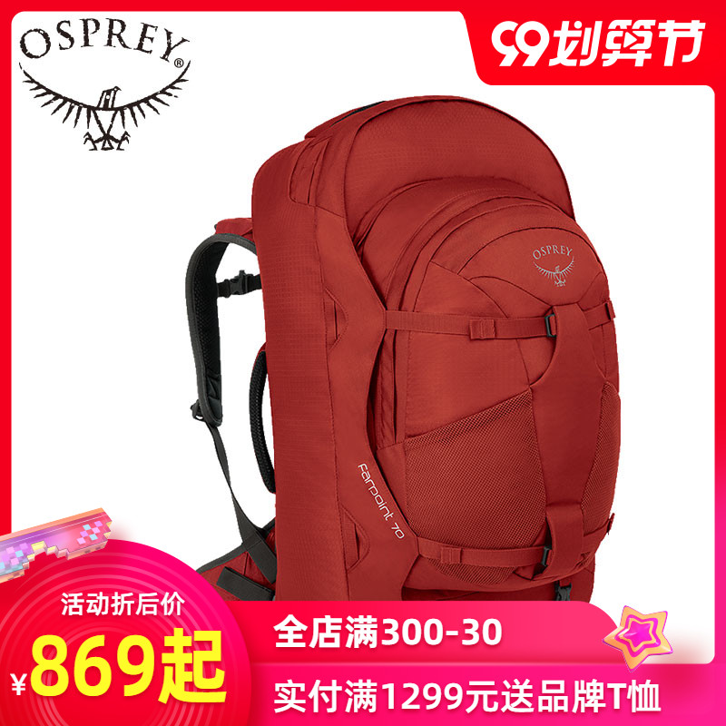 O1CN01bK11VE1kK9s4mufhX_!!0-item_pic