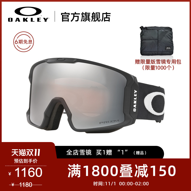 O1CN01bOFZtc1SdFIr7EOsX_!!0-item_pic