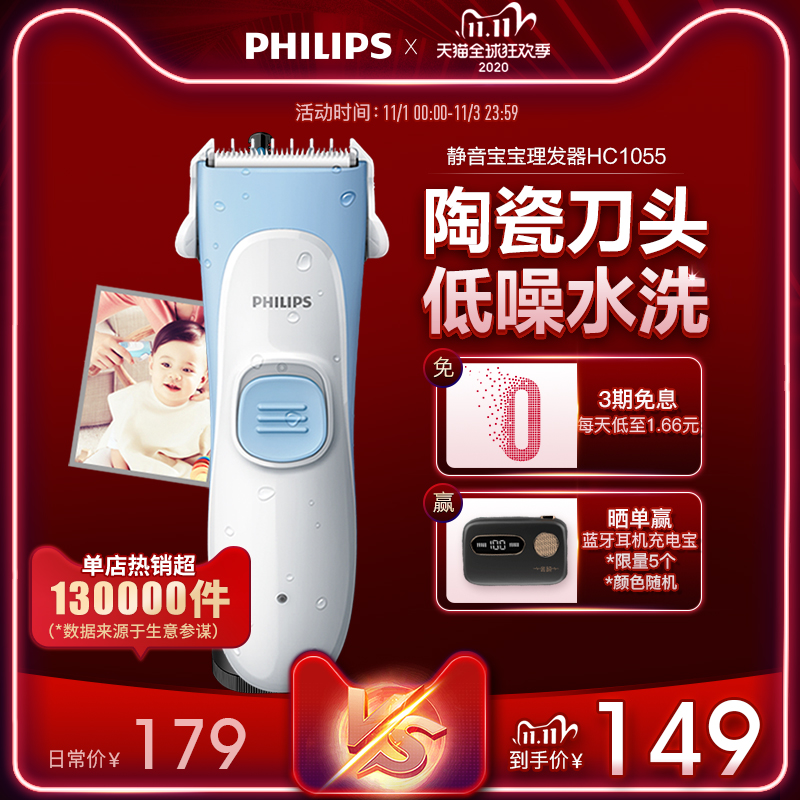O1CN01bUhD6c1vctrajntDx_!!0-item_pic