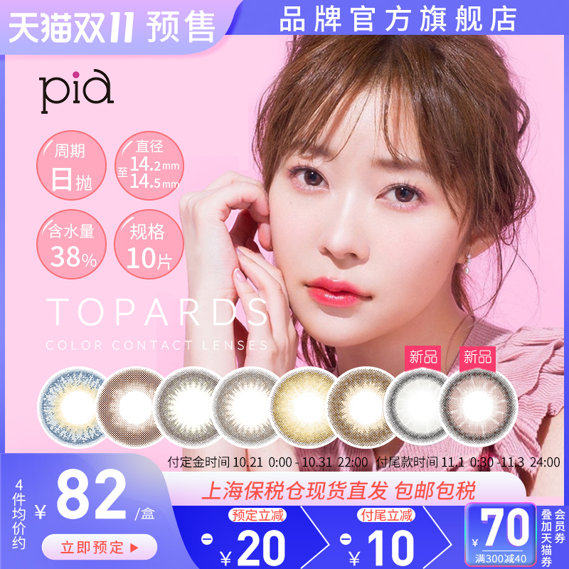 O1CN01bbH4wU1Oppj0tyR41_!!0-item_pic