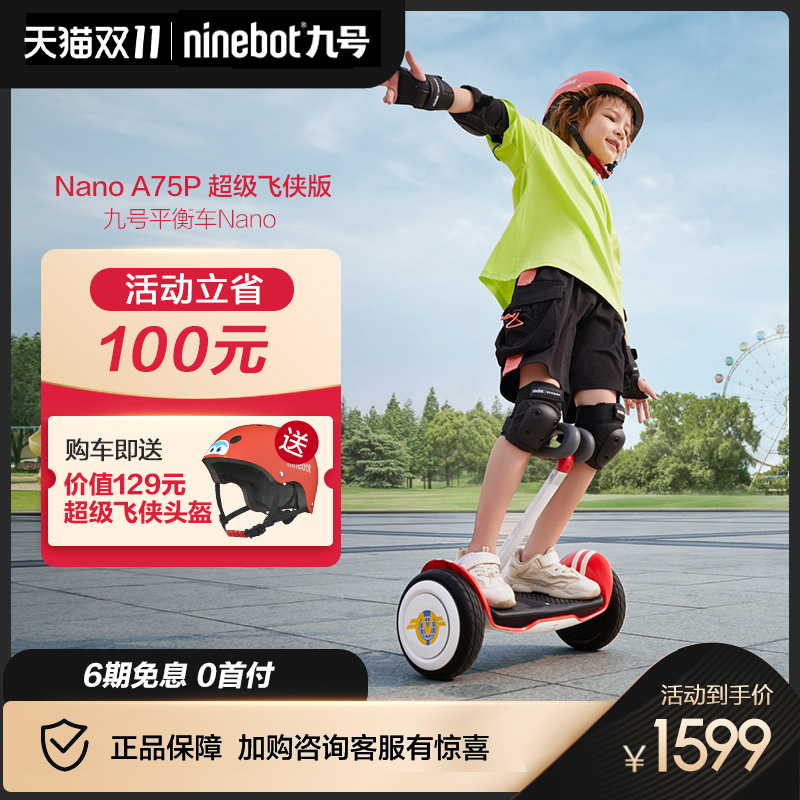 O1CN01bqbz5a1ssyv5I23Ox_!!2-item_pic