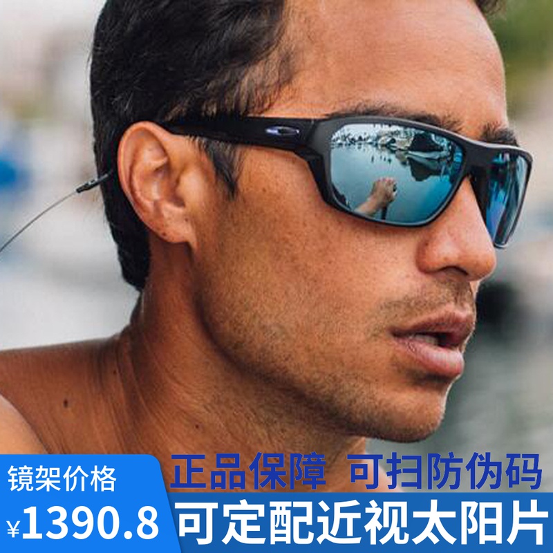 O1CN01c1O9St1L2Q7sgKE76_!!0-item_pic