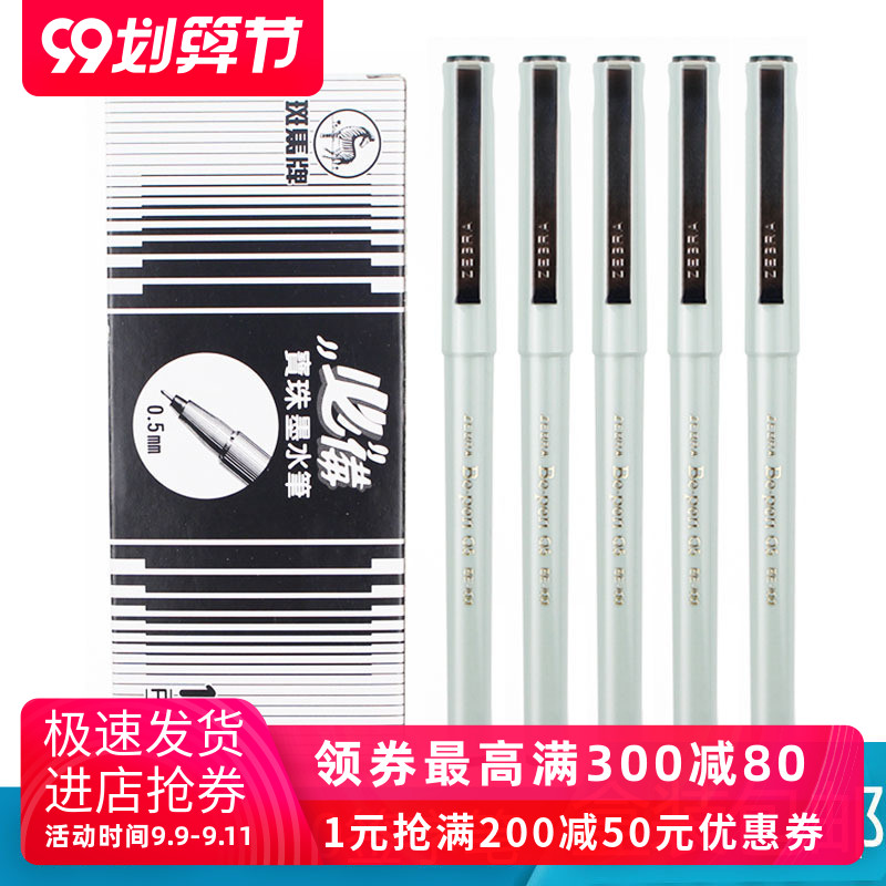 O1CN01cDXDzA2MDhgj0Q109_!!0-item_pic